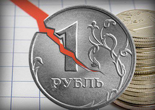 Константин Бабкин: Мы дошли до дна, теперь есть все основания, чтобы пересмотреть нашу экономику Константин Бабкин: Мы дошли до дна, теперь есть все основания, чтобы пересмотреть нашу экономику