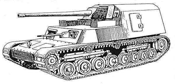 Противотанковая САУ «Тип 5» (Япония)