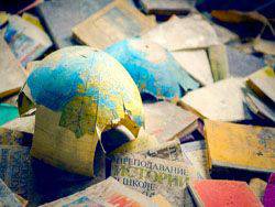 «Несостоявшиеся» государства в планах Вашингтона