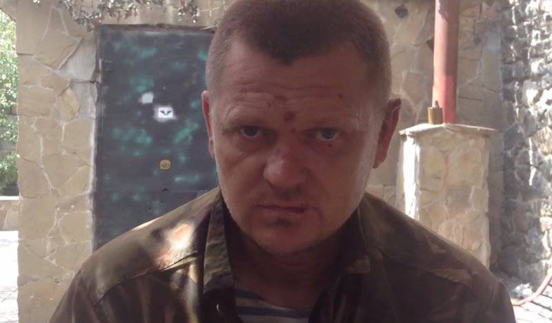 Грустна украинская песнь. Донецкие хроники