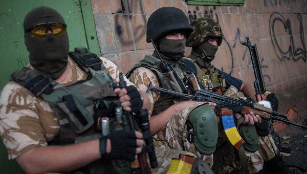 Das Bataillon "Donbass" wird schwere Waffen erhalten