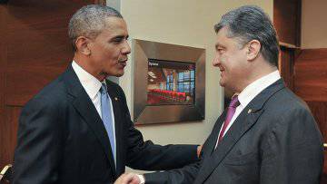 Do not arm Ukraine ("The American Conservative", USA)