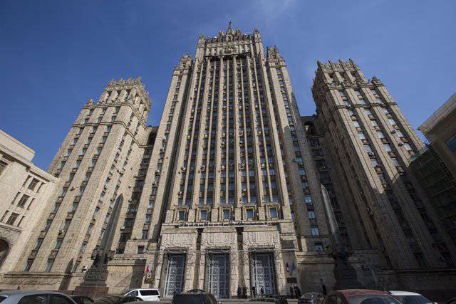 МИД РФ: Постпред США при ОБСЕ перешел все границы приличия в обвинениях в адрес Москвы