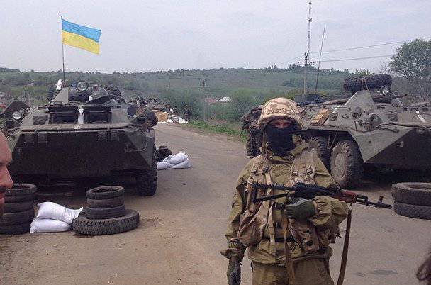 UkroSMI: gli aerei russi bombardano l'Ucraina, per l'esercito ucraino è diventato più facile combattere