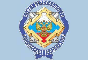 В Совбезе РФ в очередной раз предостерегли "друзей России" от провокаций в отношении Крыма