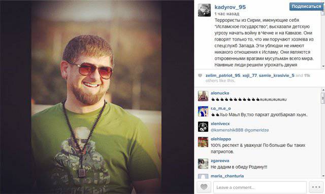 Ramzan Kadyrovは「永遠の地獄の炎」でイスラム過激派を脅かした