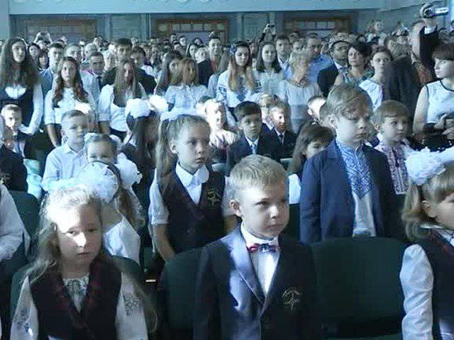 Donetsk students and schoolchildren have become outcasts
