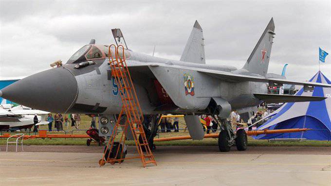 The Russian Defense Ministry announced a preliminary version of the causes of the collapse of the MiG-31 in the Krasnodar Territory