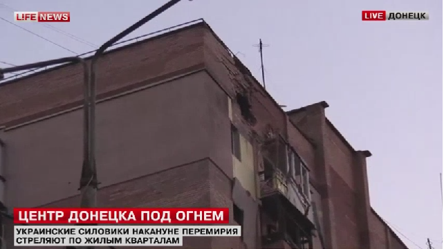 I gruppi di sabotaggio ucraini hanno sparato a Donetsk alla vigilia dei negoziati sull'armistizio