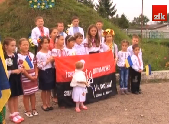 En el oeste de Ucrania, se formó un "batallón" de niños. Junta Jugend?