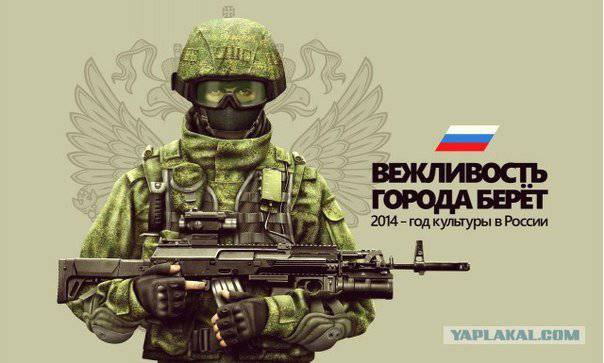 Ron Paul: Top-10 maneras de aprender sobre la invasión rusa de Ucrania