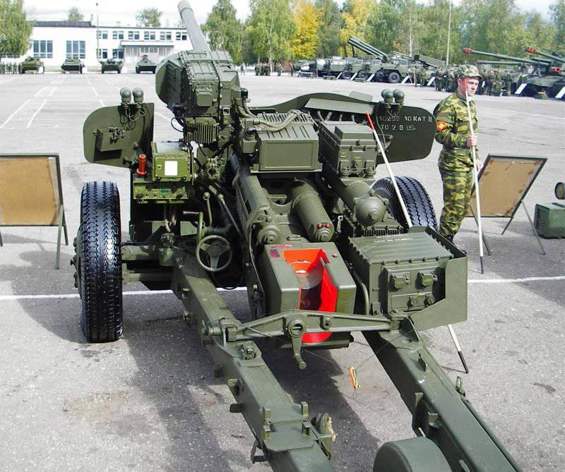 APU used on T-64 and T-72 militia anti-tank "Ruta"
