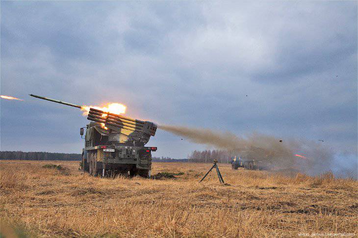 How to shoot Grad and Hurricane multiple launch rocket systems