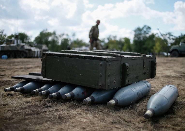 UkrSMI: Sözde "Donbass'ta ateşkes" - büyük bir sorun