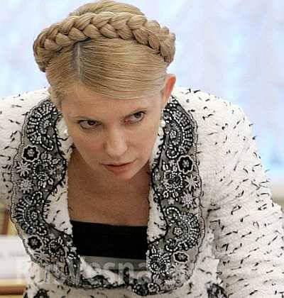 Tymoshenko : "나는 당신에게 parabellum을 줄 것이다"