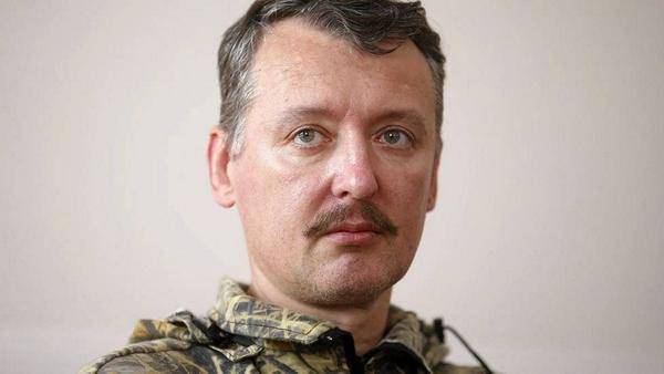이고르 Strelkov의 수수께끼