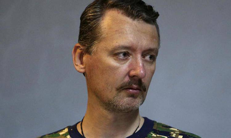 Igor Strelkov über den Absturz von Boeing-777 und das Minsker Protokoll