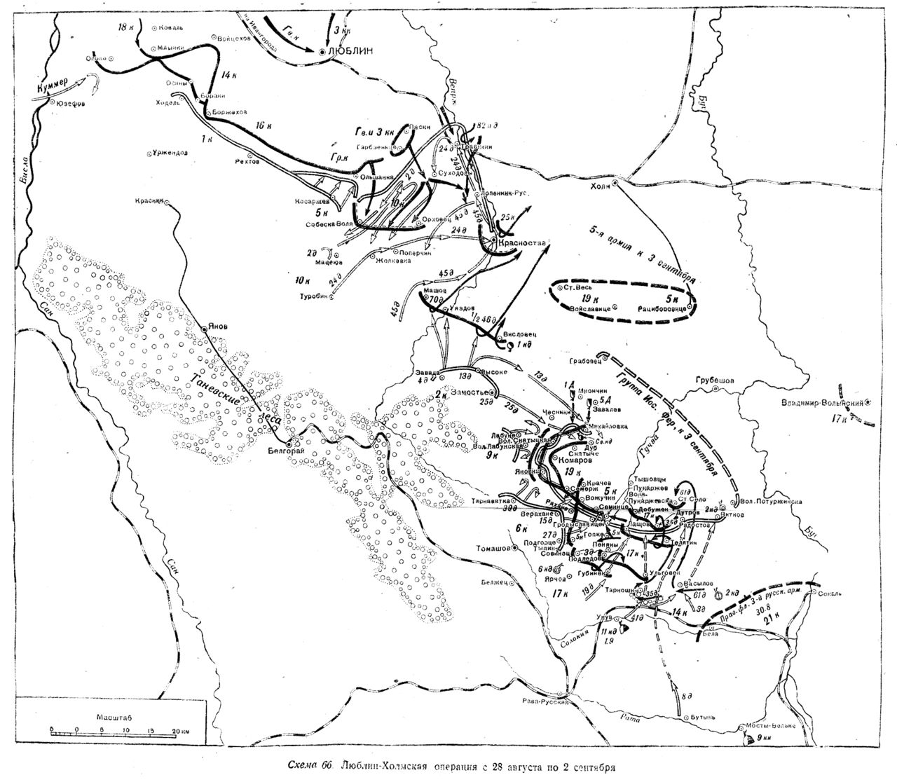 Карта галицийская битва 1914