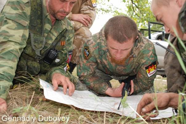 Reports from the militia of New Russia for 11 September 2014 of the year