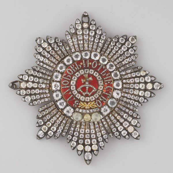 러시아 제국의 명령과 메달. 성 캐서린의 명령
