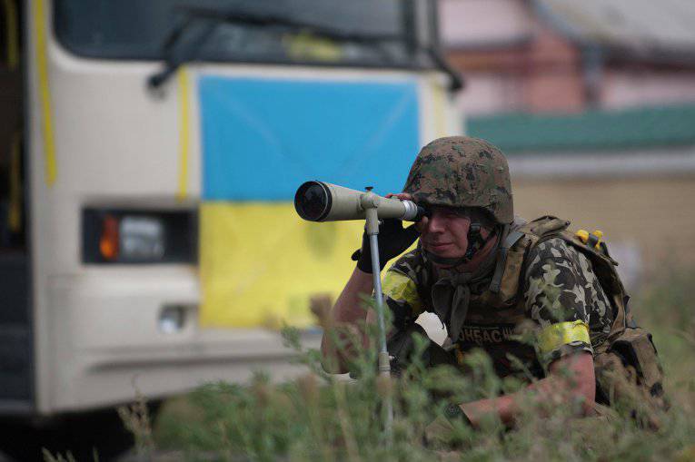 "Donbass" taburunun komutanı yardım için Washington'a gitti.
