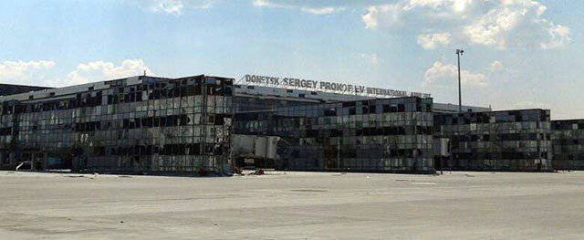우크라이나 보안군, 도네츠크 공항에서 탈출