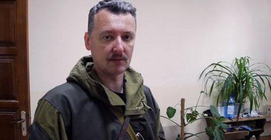 Igor Strelkov: Vladimir Putin è diventato la chiave per la continua e stabile esistenza della Russia