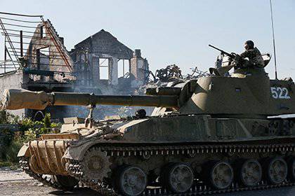 General ucraniano: Nós em vão lamentamos Donetsk