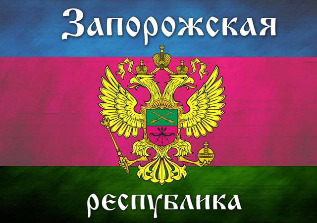 Prefeito de Zaporozhye ordenou bandeiras de costura da República Popular da Zaporizhia