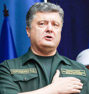 Poroshenko proibiu a indústria de defesa
