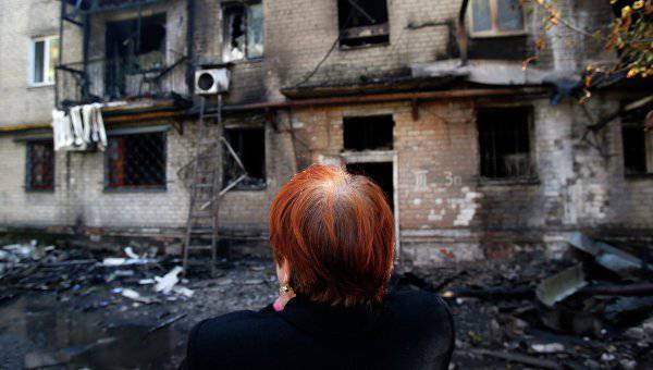 11 people died near Donetsk