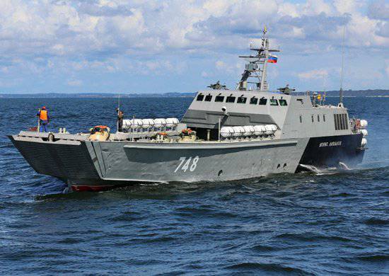 La Flota Báltica se está preparando para tomar una nueva embarcación de desembarco "Denis Davydov"