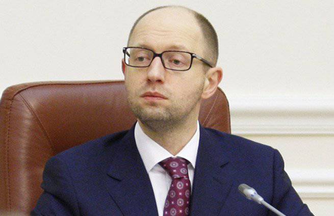 Ukrainian oligarchs will finance the restoration of Donbass