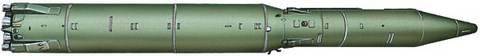 ICBM P-16 / P-16U (SS-7 Saddler). THE USSR. It was in service in 1963 — 1979 years.