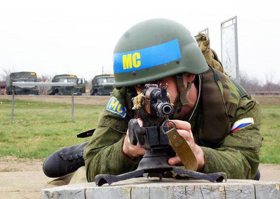 러시아 군인은 Transnistria에서 공학 훈련을 수행합니다.