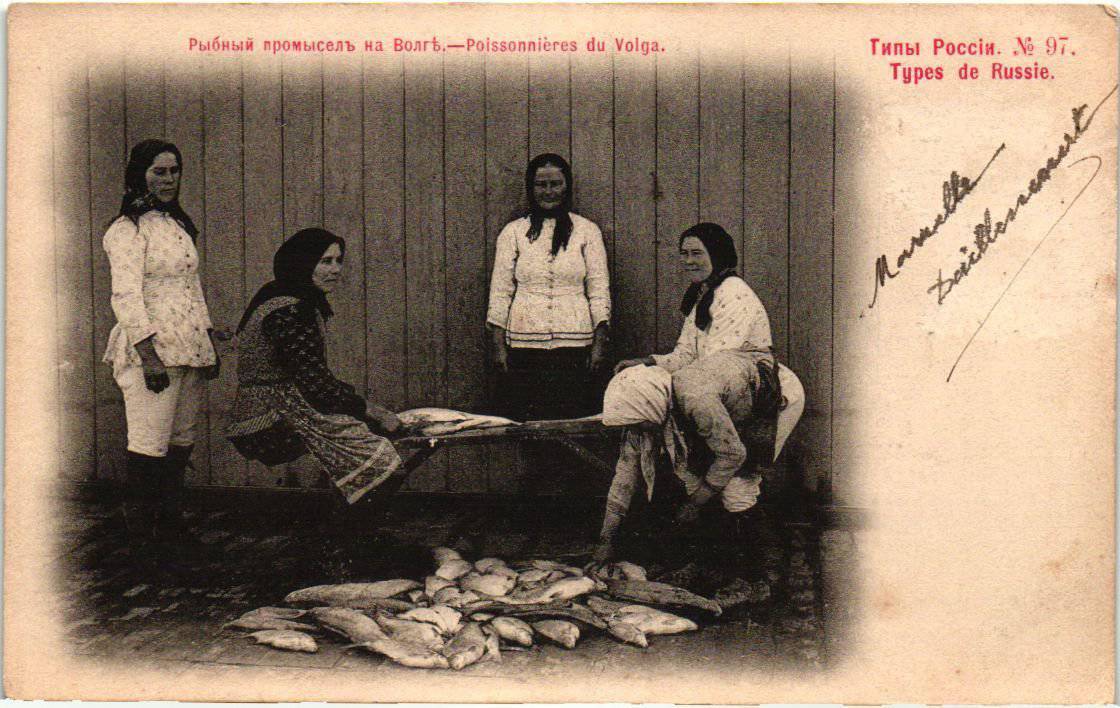 Живущий на промысле. Астрахань рыбный промысел 19 век. Рыбный промысел на Волге. Рыбные промыслы в Астрахани в 19 веке. Фото рыбного промысла на Волге.