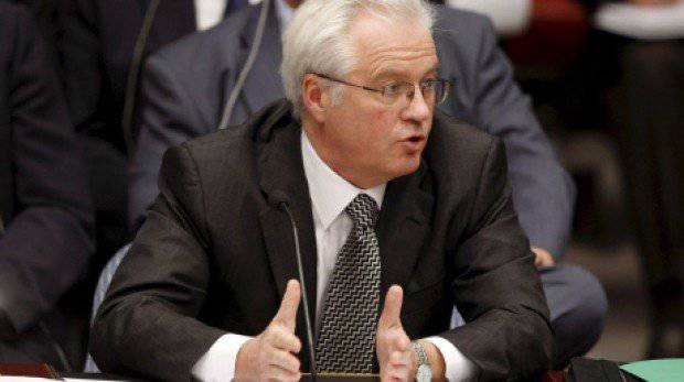 Vitaly Churkin contre "Samantha énergie" au Conseil de sécurité de l'ONU