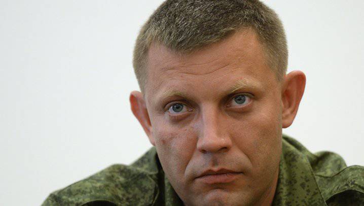 Zakharchenko: il n'y aura pas d'élections ukrainiennes dans la République de Donetsk, pas de
