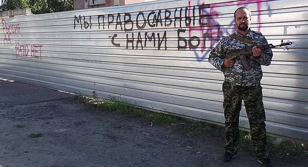 Igor Druz: "Una persona ortodoxa nunca luchará contra Novorossia"