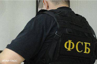 In Crimea, detained representatives of the criminal group that distributed weapons and explosives