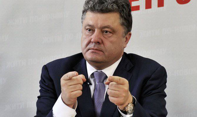 Poroshenko는 공식적으로 우크라이나 관리들이 "군의 요구에 따라"기부금을 모금하도록 허용했습니다.