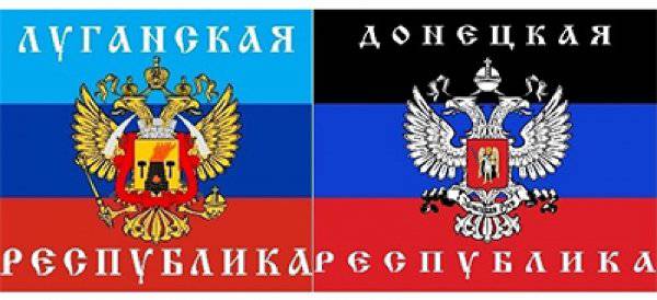 In the DPR and the LPR set a single election day