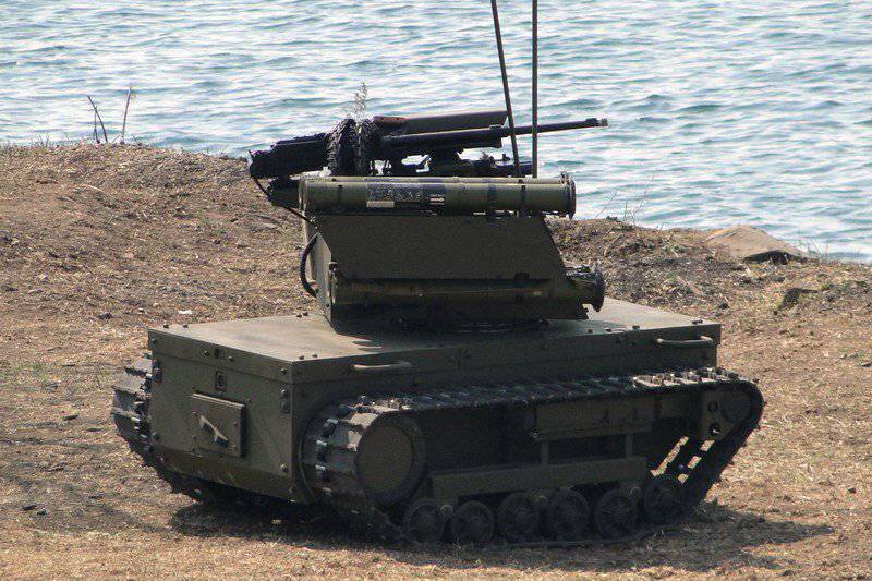 ウクライナ軍は国民のロボットタンクの建設のためにチップインするように人々に要求します