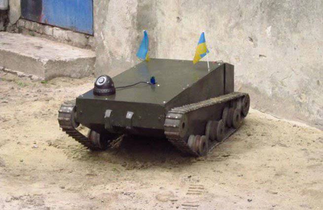 Львовские "учёные" создали чудо военной техники: робот-разведчик