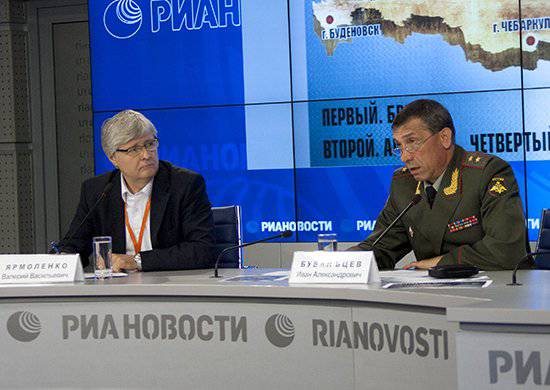 "Ost-2014". 15-Metergräben wurden für russische Panzer kein ernstes Hindernis