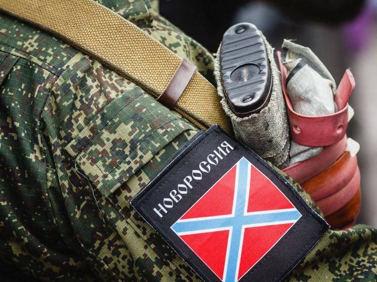 12千コサックはニューロシアの軍隊に参加します