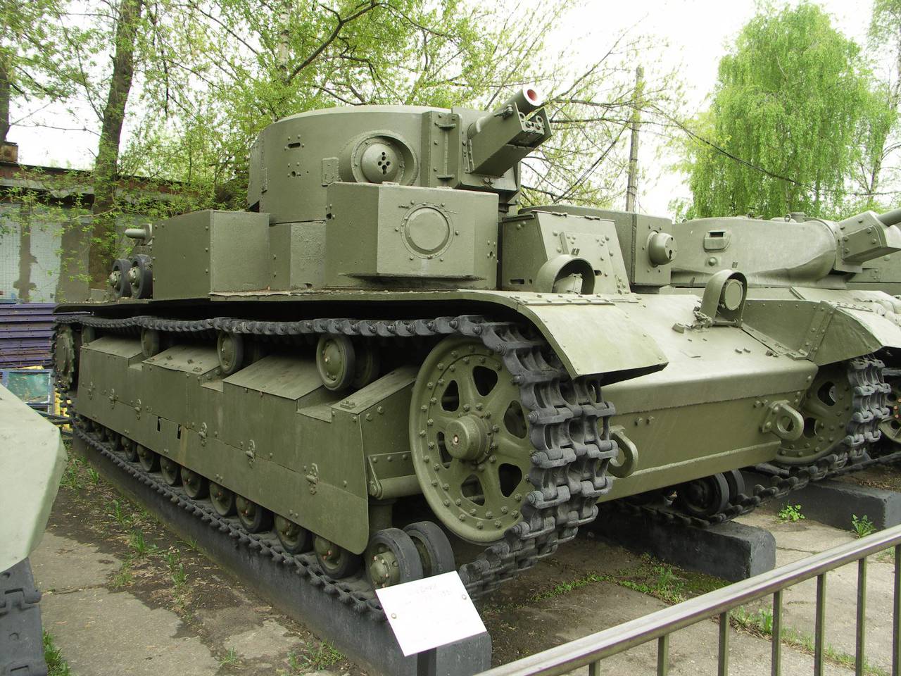 Многобашенные танки СССР Т-28