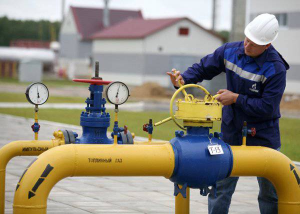 Zu den Ergebnissen der nächsten Runde der Gasverhandlungen zwischen der Russischen Föderation und der Ukraine