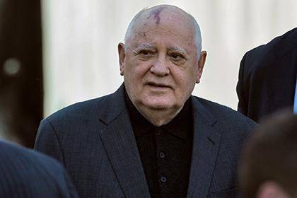 Vincitore del Premio Nobel Vincitore del Premio Nobel: Mikhail Gorbachev ha nominato gli Stati Uniti e Obama la principale febbre globale