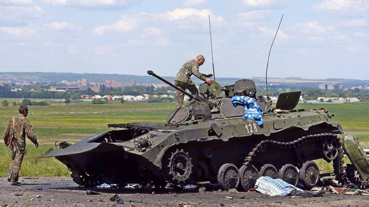 Генштаб ВСУ: ВС РФ усилили атаки по боевикам ВСУ близ Авдеевки
